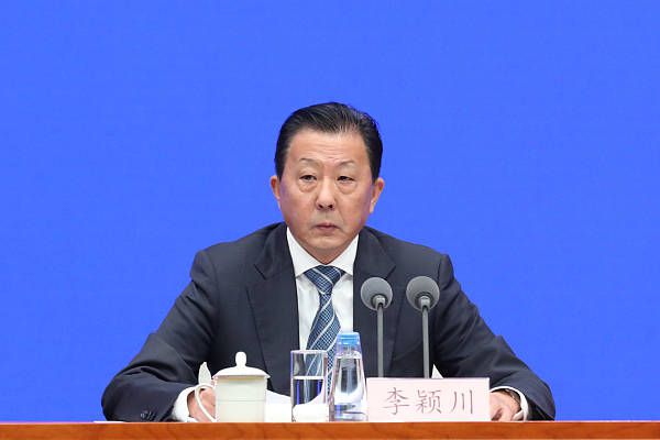 一级淫a
