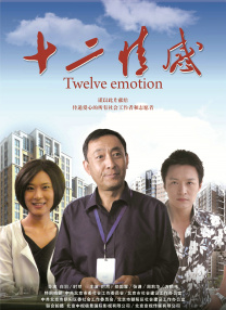 国外a v精选