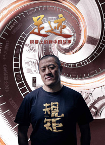 一级淫a